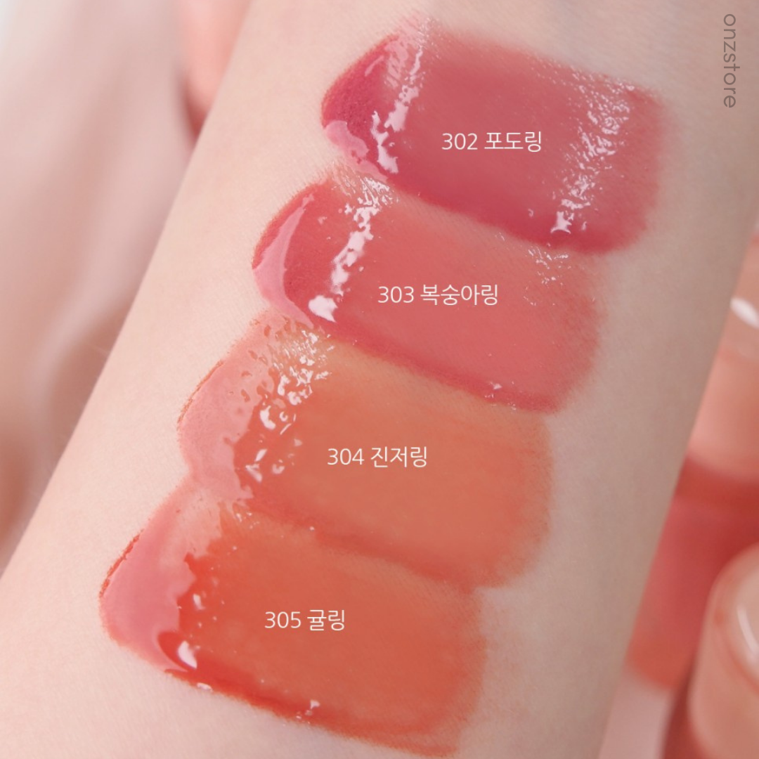 ★Laka★ Jelling Nude Gloss