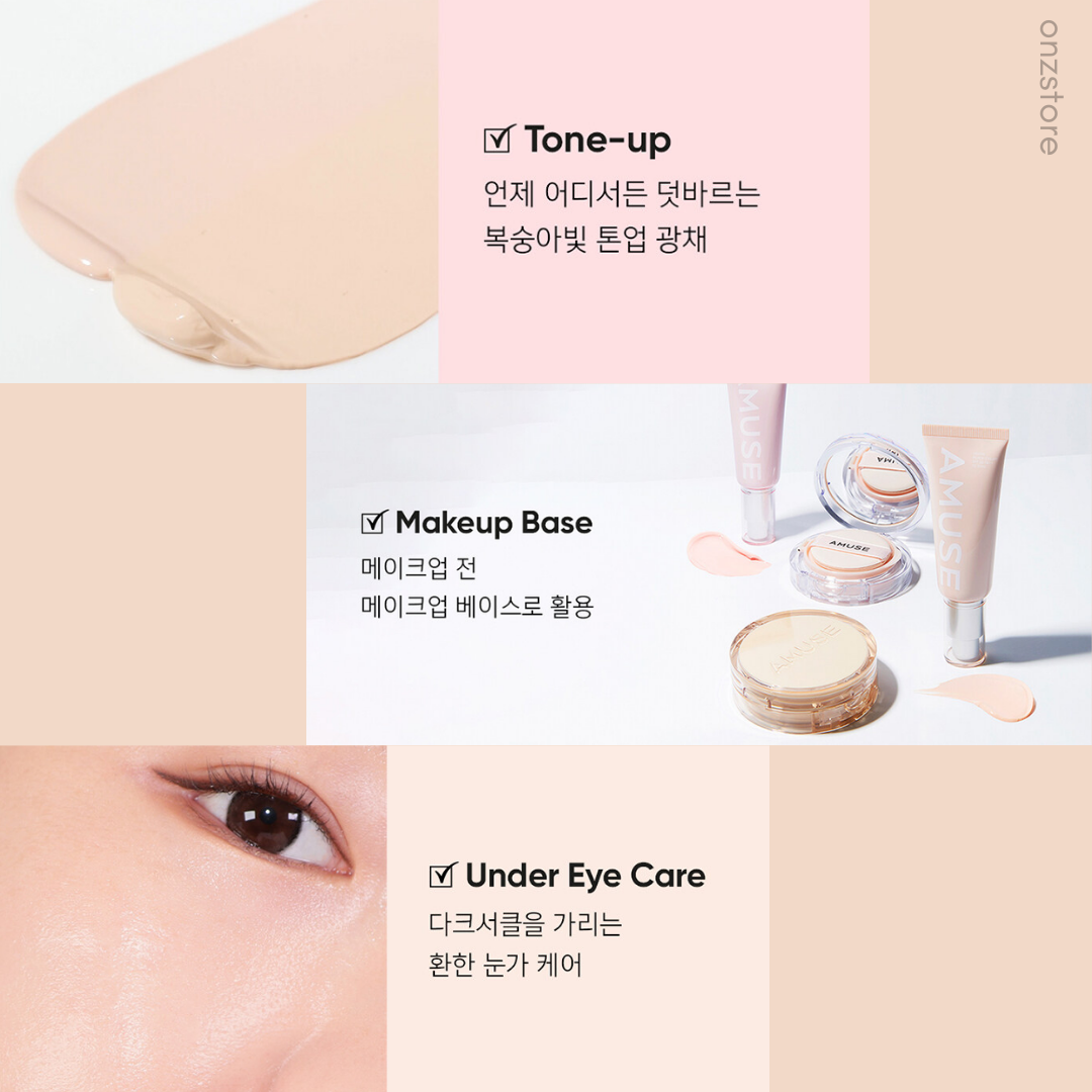★Amuse★ Vegan Peach Cream