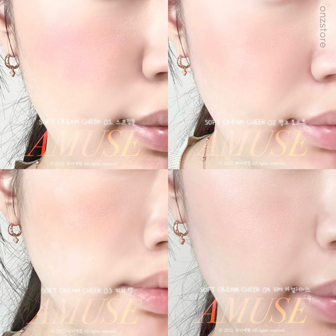 ★Amuse★ Soft Cream Cheek