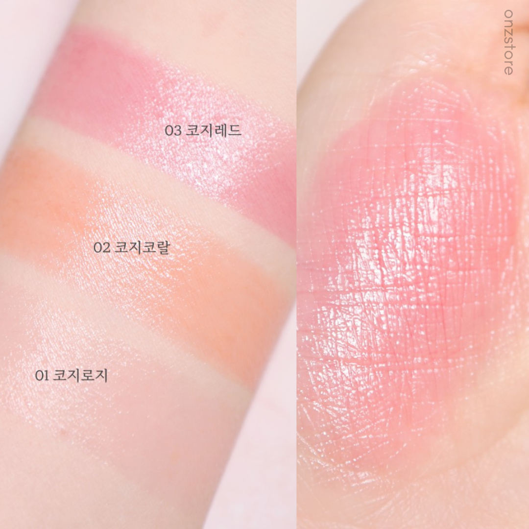 ★Mude★ Bare Shine Lip Balm