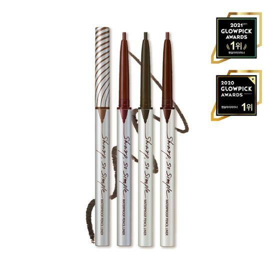 ★Clio★ Sharp, So Simple Waterproof Pencil Liner