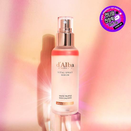 【d'Alba】Vital Spray Serum
