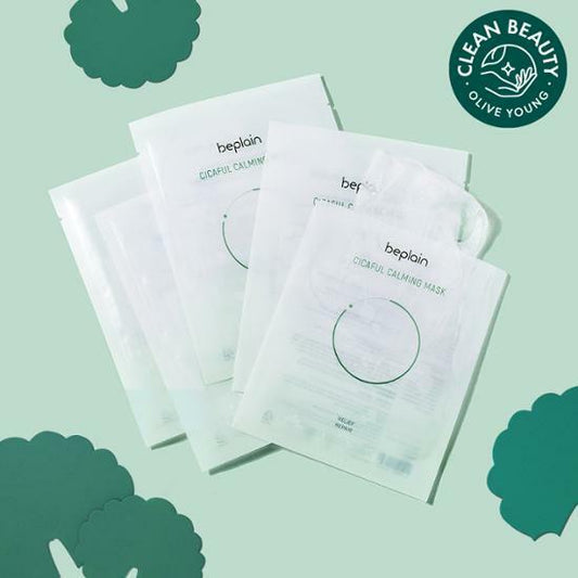★Be Plain★ Cicaful Calming Mask