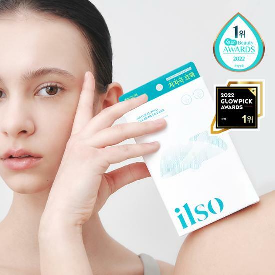 [10sets]【ilso】Natural Mild Clear Nose Pack