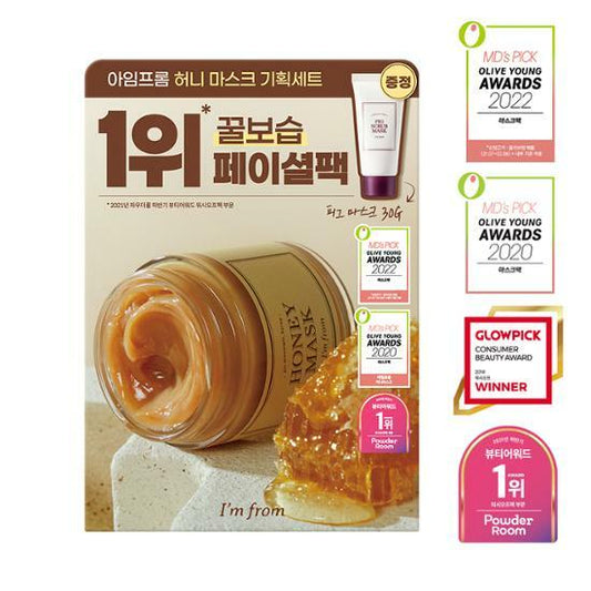 ★I'm from★ Honey Mask