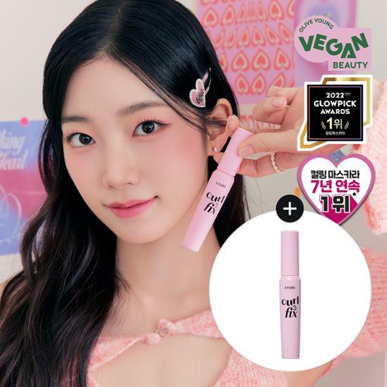 ★Etude House★ Curl Fix Mascara