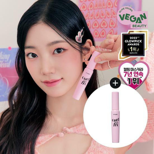 ★Etude House★ Curl Fix Mascara